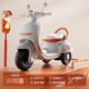 貝得龍兒童電動(dòng)摩托車(chē)兒童摩托車(chē)3-6歲兒童電動(dòng)車(chē)玩具車(chē)可坐人兒童車(chē) 標(biāo)配橙|單驅(qū)+6V4