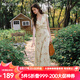 Olrain歐芮兒杏色法式印花收腰連衣裙女夏季2025新款溫柔風(fēng)A字裙 花色 XL