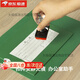 蓋章墊蓋章墊銀行印臺(tái)財(cái)務(wù)蓋章墊子辦公用品加厚方形軟印章墊軟w 印章墊板-A4商務(wù)版