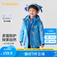 巴拉巴拉童裝兒童棉服套裝男童連帽外套秋冬裝兩件套防水 藍(lán)色調(diào)00388 110