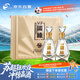 今世緣 國緣V3 濃香型白酒 40.9度 500ml*2瓶 禮盒裝 蘇超戰(zhàn)略合作伙伴