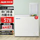 奧克斯（AUX）雙溫冰柜家用小型雙箱冷柜 冷藏冷凍兩用柜雙門(mén)商用大容量臥式冷柜節能省電 【雙門(mén)雙溫區】 82L 【全國聯(lián)保 送貨上門(mén)】