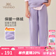 英氏（YEEHOO）女童加絨褲子兒童衛(wèi)褲秋冬季保暖加厚休閑中大童裝洋氣秋冬裝新款 糖果字母薰衣草紫 140 cm