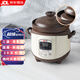 三源（SANYUAN） 紫砂內(nèi)膽電飯煲柴火飯小1-2人家用迷你煮飯鍋智能多功能預(yù)約無涂層瓦膽小型電飯鍋0涂層稀飯煲湯 2L [可煮5碗] 雙蓋紫砂電飯鍋