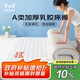 貓人A類(lèi)乳膠床墊遮蓋物床褥軟墊家用臥室榻榻米褥子150*200cm