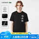 LACOSTE法國(guó)鱷魚男裝25春夏新款標(biāo)準(zhǔn)版型純棉印花平紋圓領(lǐng)針織T恤|TH2693 031/黑色 XL 6