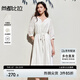 尚都比拉優(yōu)雅度假連衣裙女春季聚會(huì)氣質(zhì)A字裙V領(lǐng)顯瘦中長(zhǎng)裙 白色 M