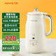 九陽(yáng)（Joyoung）豆漿機家用小型0.6L 細膩免過(guò)濾免煮 多功能快速豆漿 智能預約全自動(dòng) 1-2人 低噪音靜音免泡 D227【輕音制漿 細膩無(wú)渣】 0.8L