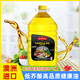 Colossus澳洲原瓶裝進口芥花籽油低芥酸菜籽油非轉(zhuǎn)基因食用油物理壓榨 低芥酸菜籽油5L*1桶