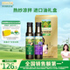 爺爺?shù)霓r(nóng)場(chǎng)牛油果油亞麻籽油禮盒100ml*2 進(jìn)口熱炒油涼拌輔食油 贈(zèng)嬰兒食譜