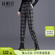 絲柏舍2025秋裝新款女裝in