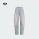 阿迪達斯 adidas【滔搏運動(dòng)】三葉草女子DENIM BN PANT長(cháng)褲 KG0200 27