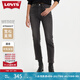 Levi's【特價(jià)來襲】李維斯女士老錢風(fēng)美式復(fù)古休閑cleanfit牛仔褲 灰黑色1 26 (26)