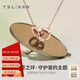 謝瑞麟（TSL）七夕禮物L(fēng)OVE CIRCLE系列18K金項鏈雙環(huán)彩金項鏈BC152 K黃