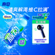 脈動青檸口味 600ML*15瓶 維C低糖維生素出游運動飲料 地球超新鮮同款