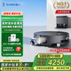 科沃斯X8 PRO PLUS AI版掃地機器人掃拖一體自動清洗全自動洗地機智能家用自動上下水 【熱銷款】X8 PRO PLUS AI水箱版