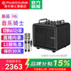 音樂(lè)騎士H6戶外樂(lè)器音響網(wǎng)紅路演吉他電吹管薩克斯彈唱k歌便攜直播音箱 黑色+CQA3318無(wú)線麥克風(fēng)