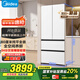 美的（Midea）503超薄平嵌法式多門四門家用冰箱大容量一級(jí)能效無霜底部散熱BCD-503WUFPZM(E)流蘇白