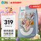 衛(wèi)仕膳食平衡全價(jià)全階段貓糧10kg 成貓幼貓通用貓糧貓咪食品