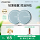 悅詩風吟（Innisfree）控油礦物質散粉5g*2帶粉撲持久定妝敏感肌油皮蜜粉