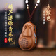 UKYK葫蘆便攜式掛脖可插卡小音響隨身靜心歌曲音樂機超長續(xù)航播放器 木紋升級版