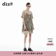 DZZIT地素連衣裙2024秋季新款拼接滿印花布荷葉邊裙子女 肉色 XS