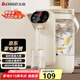志高（CHIGO）電熱水瓶 恒溫電熱水壺多段保溫家用桌面臺(tái)式小型飲水燒水一體機(jī)3L大容量玻璃燒水壺  RC-K30A
