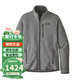 PATAGONIA男士Better Sweater抓絨衣戶外保暖外套夾克 巴塔哥尼亞25528 STH淺灰色 M