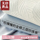 無印良品A類全棉三層紗床單單件 100%純棉被單200*235cm雙人床上用品床罩