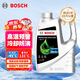 博世（BOSCH）有機(jī)長效汽車防凍液發(fā)動機(jī)冷卻液 養(yǎng)車保養(yǎng) 冰點-45℃ 4L（綠色）