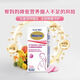 惠氏Wyeth惠氏Matema瑪特納惠氏孕婦復(fù)合維生素葉酸片礦物質(zhì)備孕哺乳1 孕婦維生素葉酸一盒