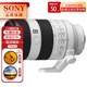 索尼SONY索尼FE24105 2470 24240 1635 70200 100400 70300全畫幅鏡頭 FE70-200mm F4 G 二代 官方標(biāo)配