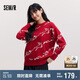 森馬（Semir）[商場(chǎng)同款]張仁華非遺紅色毛衣女祥鹿飛鳥(niǎo)新年針織衫101125107014
