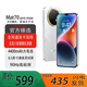 LEBEST2025新款mat70智能手機5G卡全網(wǎng)通8核旗艦電競游戲機百元學生高清拍照長續(xù)航便宜老人備用機 菱紋銀 8核+256GB