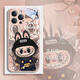 GEEKSEEK 泡泡瑪特labubu拉布布適用iphone16pro手機殼蘋(píng)果15新款14promax玻璃plus超好看的xr 【玻璃砂粉色】拉布布-BL153757G iPhone 16 Pro Max
