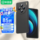 畢亞茲適用vivo x100手機(jī)殼 X100保護(hù)套 超輕薄全包防摔植絨內(nèi)襯散熱液態(tài)磨砂親膚手感軟殼 JK593黑