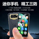 金立迷你智能學(xué)生手機(jī)戒網(wǎng)癮無游戲超薄長(zhǎng)續(xù)航安卓視頻全網(wǎng)通青少年初中生專用小屏幕打電話備用機(jī) 灰色 8核+64GB【微信智能版-不帶釘釘抖音】