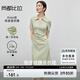 尚都比拉夏季通勤Polo裙腰部褶皺短袖針織連衣裙女開衩A字裙 綠色 M