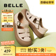 百麗（Belle）時尚編織風羅馬涼鞋2025夏新商場同款透氣休閑鞋D6T1DBK5 米色 37 (235mm)