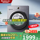 格力（GREE）滾筒星煥洗衣機(jī) 10公斤大容量 健康除菌除螨 變頻全自動(dòng)高洗凈比BLDC電機(jī)XQG100-B1201Bd1(珍珠黑) XQG100-B1201Bd1