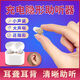Great-Ears超小隱形助聽(tīng)器老年人專(zhuān)用年輕人老人中重度耳聾無(wú)線(xiàn)充電款耳內式 膚色雙耳（2只裝）音效更均衡