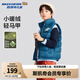 Skechers斯凱奇秋冬季新款男女中大童梭織羽絨服背心L424K032/L424K096 暗藍色/000Z 165