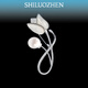 SHILUOZHEN七夕情人節(jié)禮物送女友愛人老婆胸針高檔女精致小眾防走光收腰別針 郁金香胸針-銀色【禮盒裝】