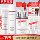 歐萊雅（LOREAL）套裝護膚品禮盒復(fù)顏抗皺緊致水乳淡紋保濕化妝品送媽媽送女友禮物 2】復(fù)顏視黃醇抗皺禮盒【店長推薦】