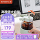 北鼎（Buydeem）玻璃杯 噸杯桶大容量吸管杯男女戶外運(yùn)動(dòng)大肚水壺便攜水杯子800ML