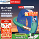 正泰（CHNT）阻燃電線BV2.5/4/6平方單股銅芯電線 電纜線國標電源線家用銅芯線 綠色零線BV2.5  100米