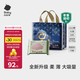 babycare皇室獅子王國(guó)弱酸拉拉褲bbc寶寶尿片夏季超薄透氣嬰兒尿不濕尿片 XL 1包 32片 +bc濕巾10抽