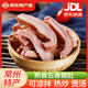 蔣鳳記五香豬肚熟食臘味下酒菜即食肚片肉類鹵味涼菜真空肚絲冷菜整塊裝 五香豬肚130g*3袋