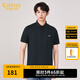卡賓（CABBEEN）【含桑蠶絲】高周波印花男2024夏新款通勤翻領(lǐng)POLO衫 深藍(lán)色87 L /175/50