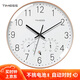 Timess掛鐘 電波鐘客廳鐘表溫濕度計時尚簡約石英鐘表掛墻臥室時鐘 36cm